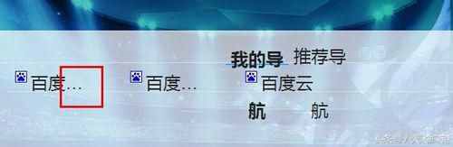 怎么更改網(wǎng)頁字體大小