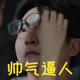 安利5款好口碑去角質(zhì)產(chǎn)品，養(yǎng)成明星般的絲滑美肌