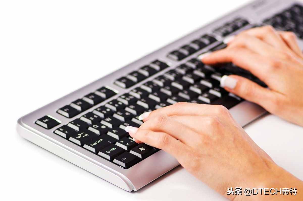 干貨：解決電腦鍵盤打不出字的5大招，簡單實(shí)用，學(xué)會不再求人了