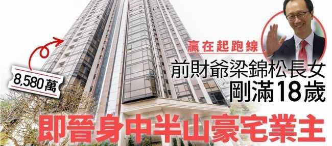伏明霞與頂級(jí)名媛聚會(huì)，身材大變胖到認(rèn)不出，皮膚光滑白皙無皺紋