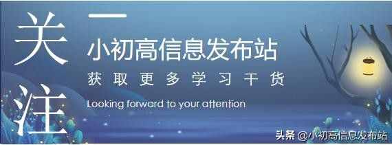 19種才藝，你的孩子該學(xué)哪一種？