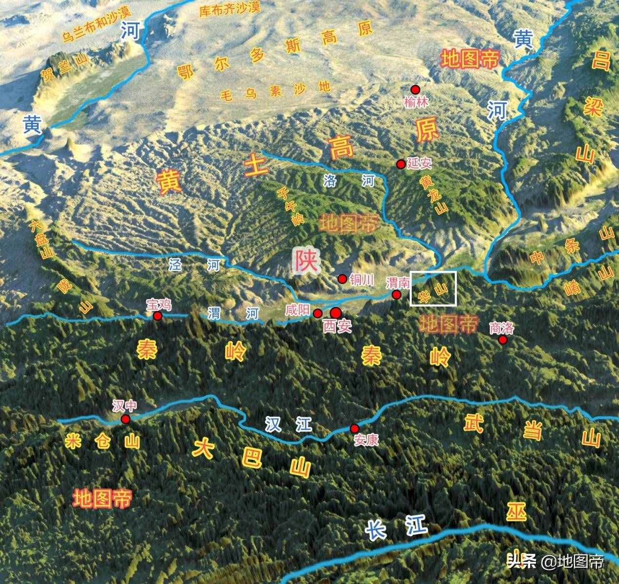 西岳夾在西安和洛陽(yáng)之間，為何叫華山？