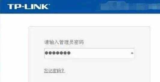 隔壁老王蹭網(wǎng)太猖狂？趕緊來學幾招保護網(wǎng)速