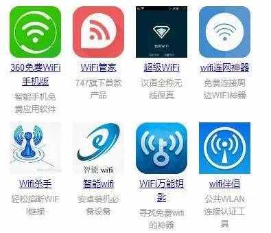 隔壁老王蹭網(wǎng)太猖狂？趕緊來學幾招保護網(wǎng)速