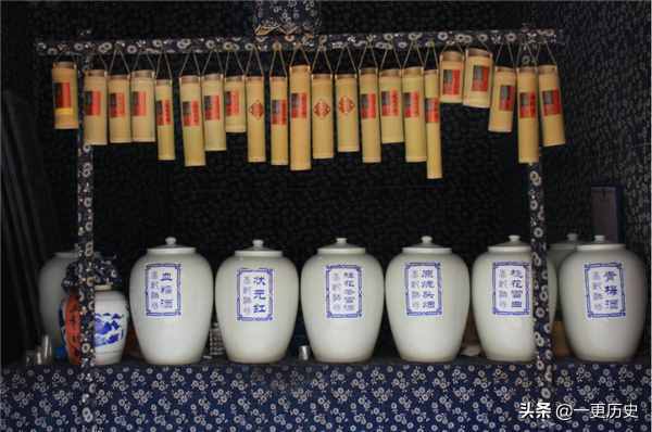 “天之美祿也”，談?wù)勚袊?guó)古代藥酒的起源與歷代發(fā)展