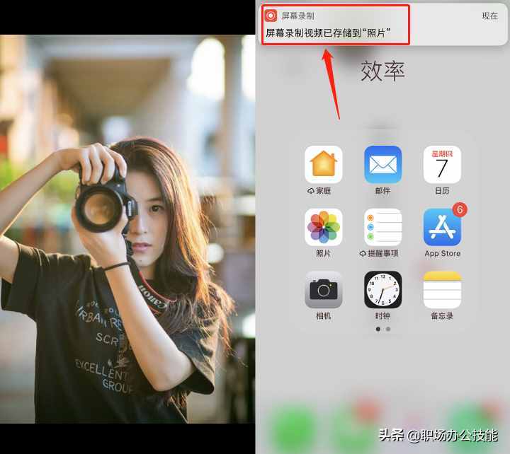 怎么把手機中的照片做成視頻？原來方法這么簡單，漲知識了