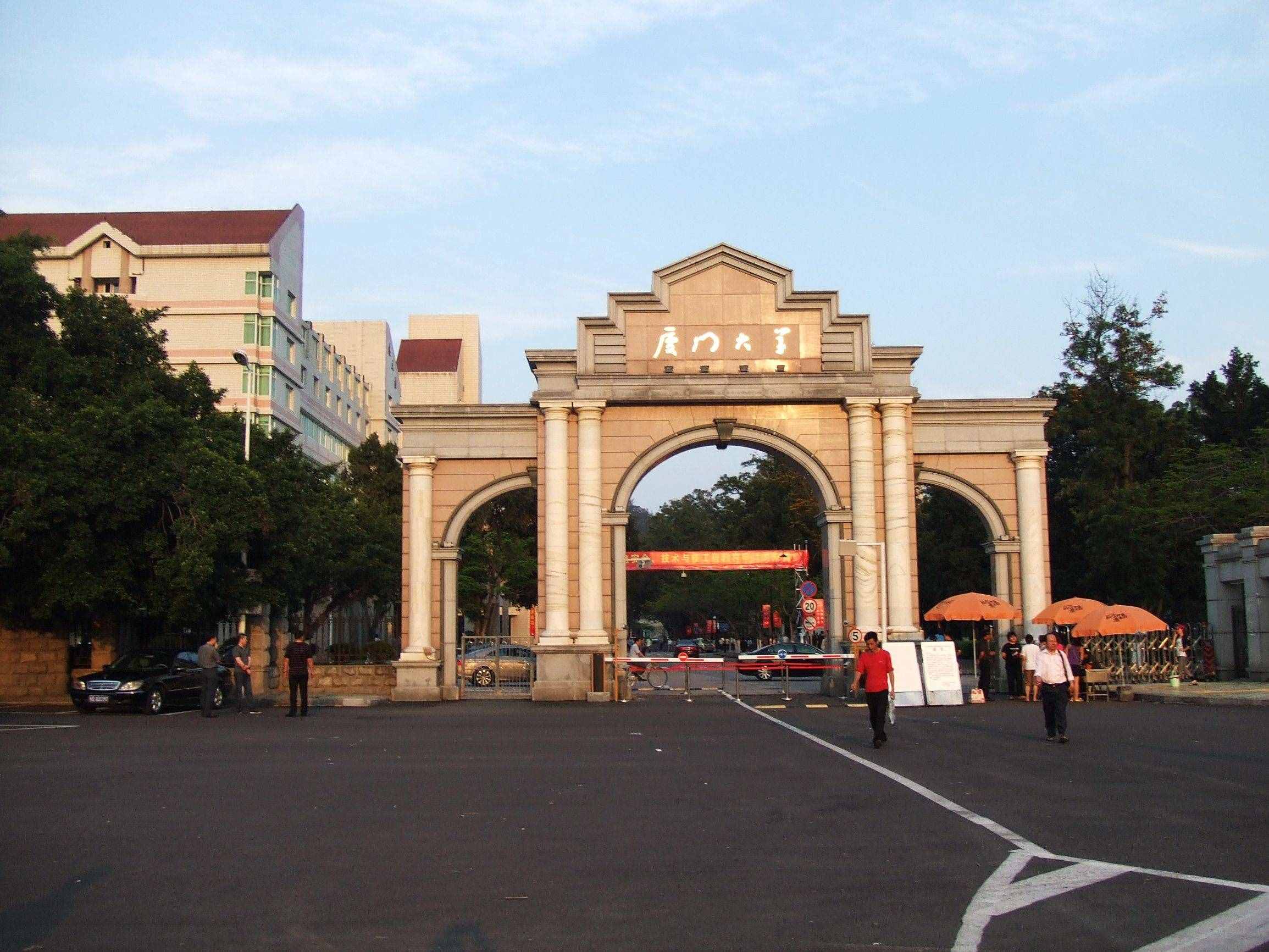 我的第一次自駕游—帶著爸媽去旅行，第六站：廈門二日游！