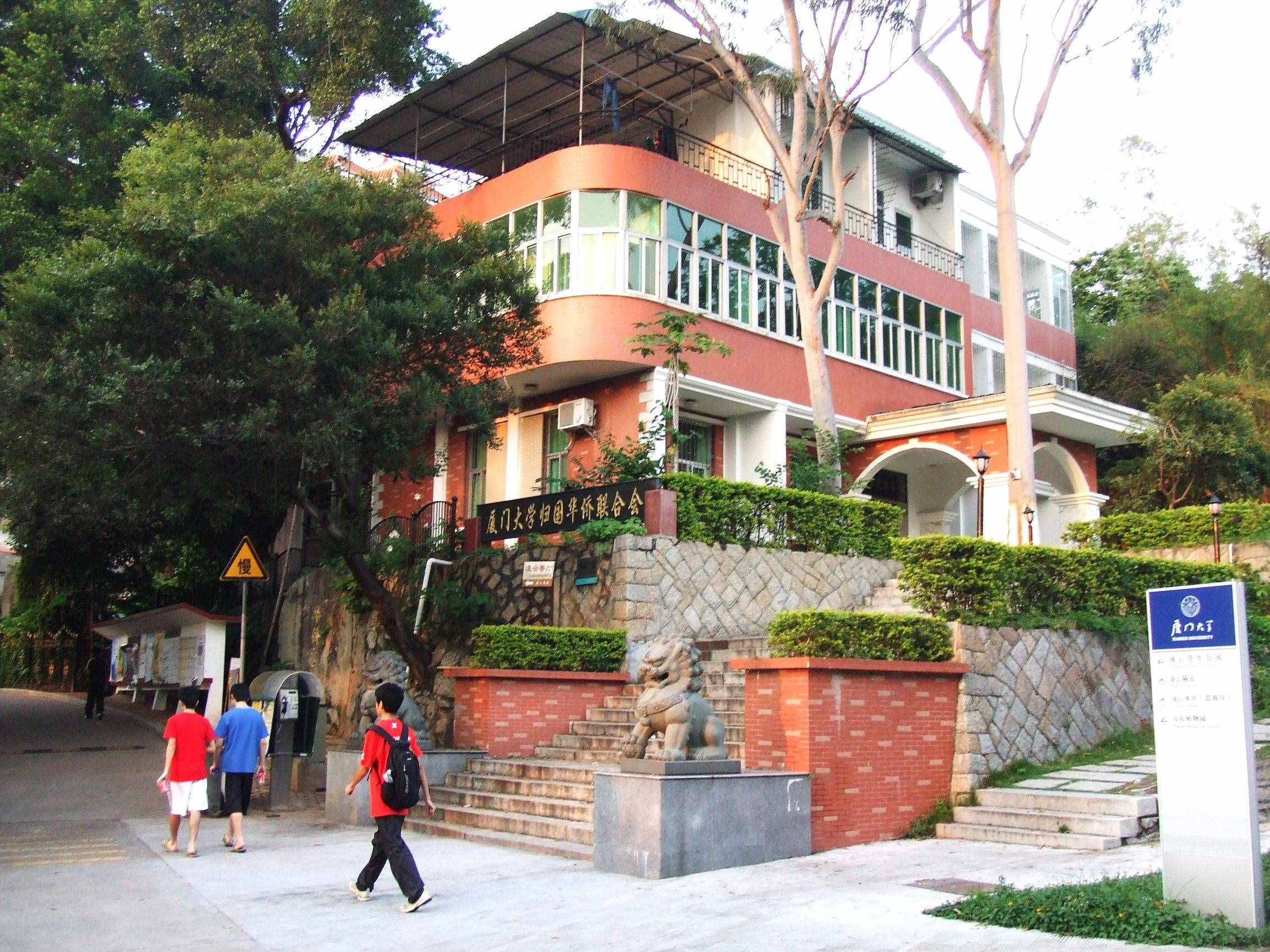 我的第一次自駕游—帶著爸媽去旅行，第六站：廈門二日游！