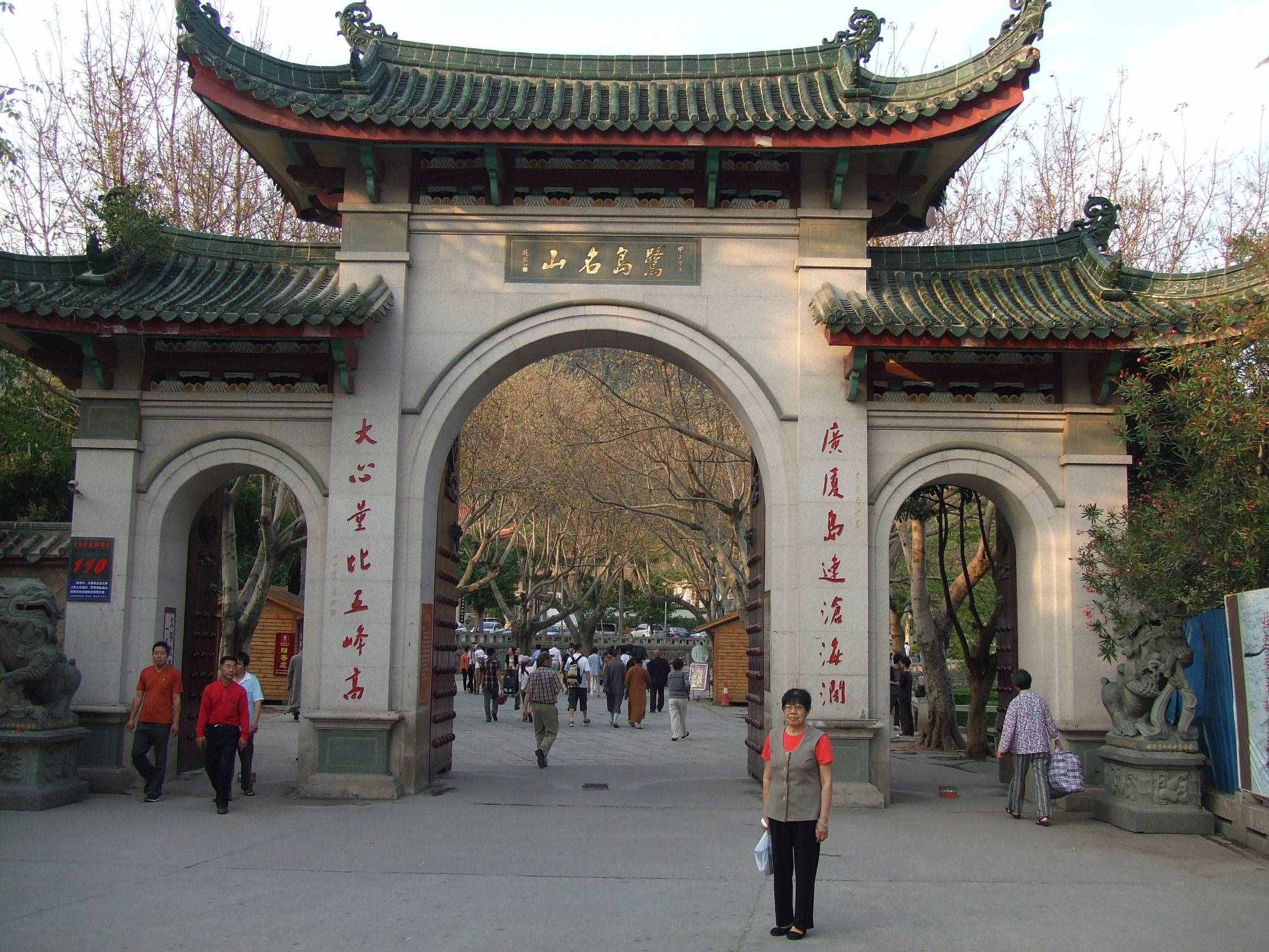 我的第一次自駕游—帶著爸媽去旅行，第六站：廈門二日游！