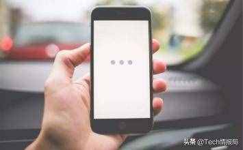 手機網(wǎng)速比“蝸?！边€慢？這樣設置，讓你網(wǎng)速快到飛起