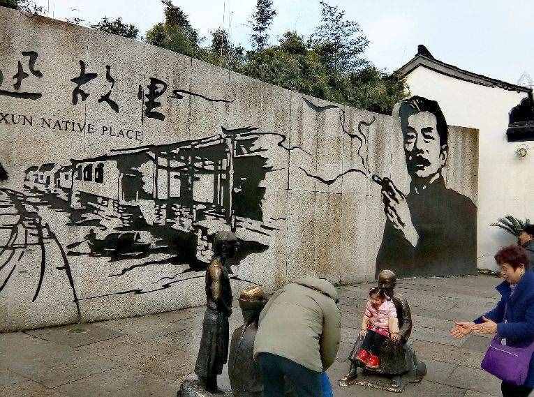 推薦自駕到紹興古城一日游的三個(gè)景點(diǎn)：魯迅故里、沈園、蘭亭