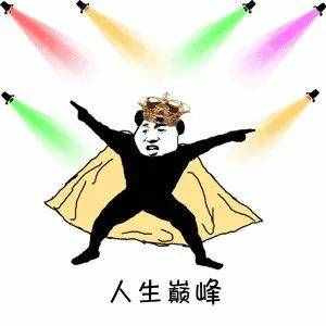 留給一二一大街電腦城的時(shí)間不多了？