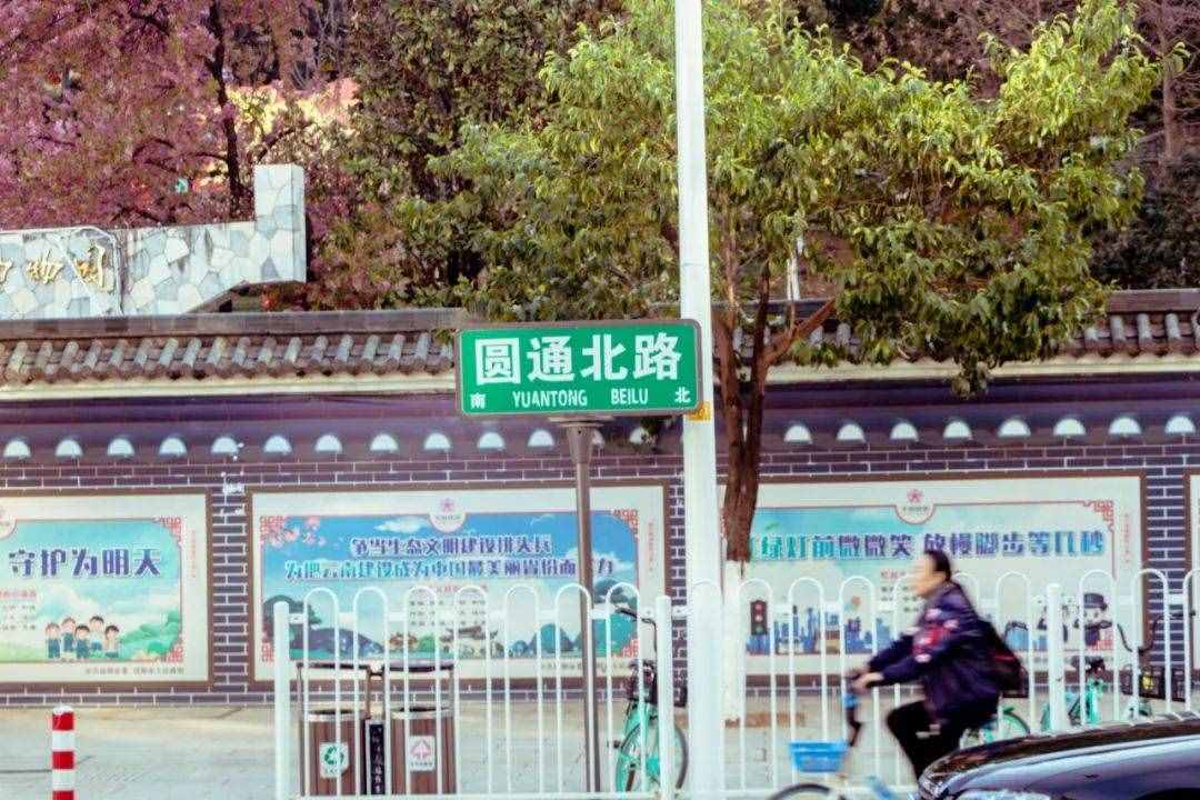 留給一二一大街電腦城的時(shí)間不多了？