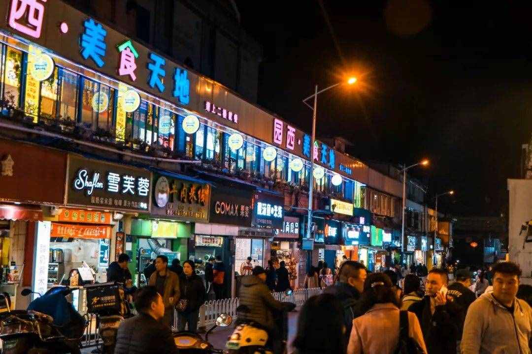 留給一二一大街電腦城的時(shí)間不多了？