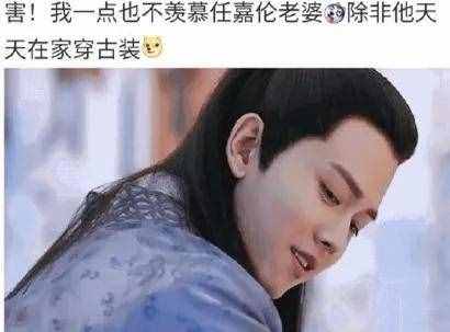 羨慕！《錦衣之下》“六一夫婦”有多甜，戲外任嘉倫就有多寵老婆