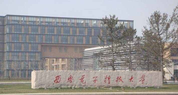 電子信息類專業(yè)大學(xué)排名，清華第5，浙大11，第1在情理之中