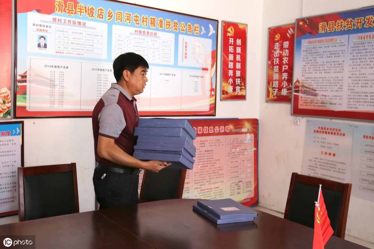 快退休了，都說(shuō)檔案很重要，但究竟要上哪兒去查？
