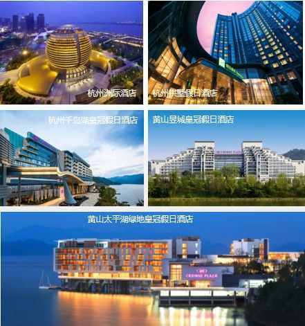 醉美高鐵杭黃線：從“天堂”杭州到“仙境”黃山，這樣玩才精彩