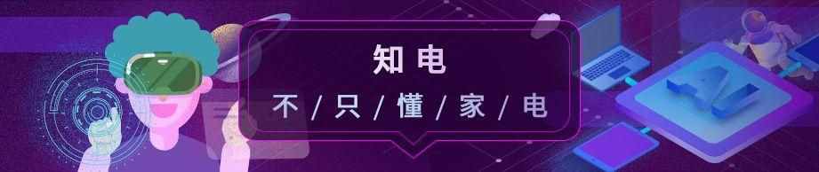 筆記本鍵盤失靈怎么回事，實用小技巧分享給大家