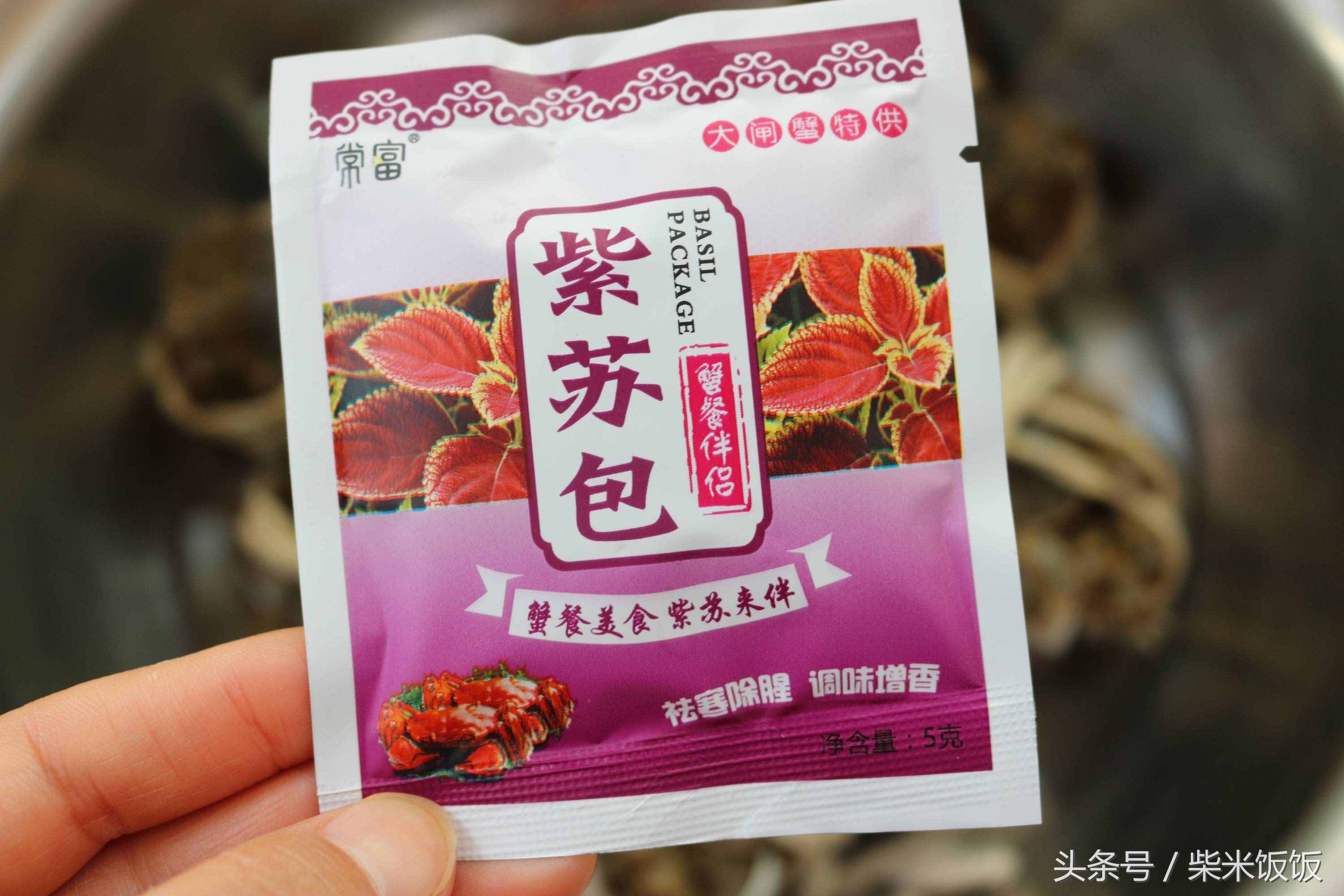 大閘蟹怎么洗？怎么蒸？怎么吃？這三點很多人都做錯了！