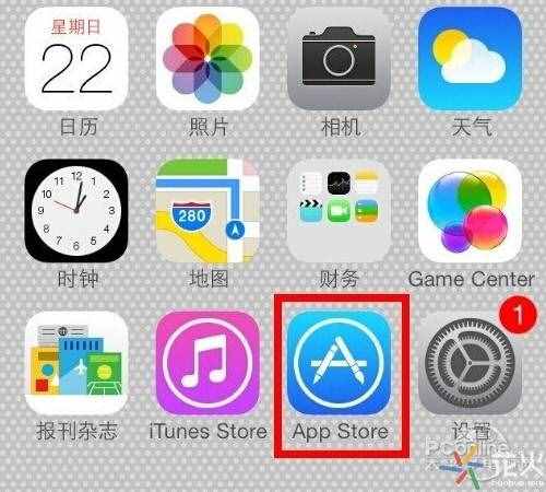 花火常識：蘋果手機(jī)怎么下載安裝軟件