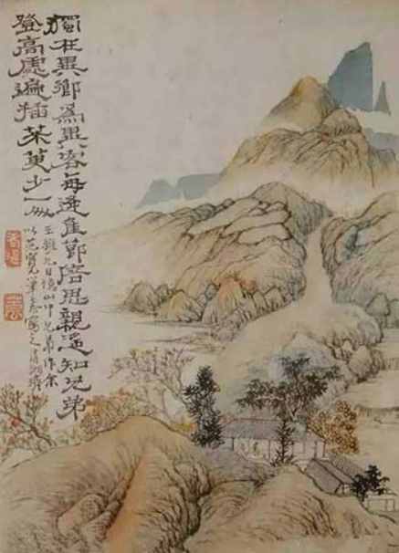登高祈福、秋游賞菊...重陽節(jié)的起源、習(xí)俗，你知道多少？