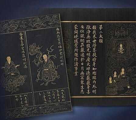 佛經(jīng)讀了這么久，你知道佛經(jīng)是誰寫的嗎？