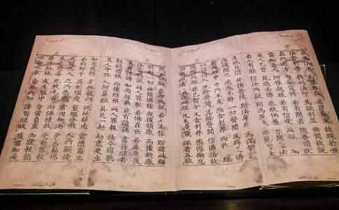 佛經(jīng)讀了這么久，你知道佛經(jīng)是誰寫的嗎？