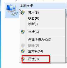 電腦無法獲取IP地址怎么辦？原來只需四招就搞定