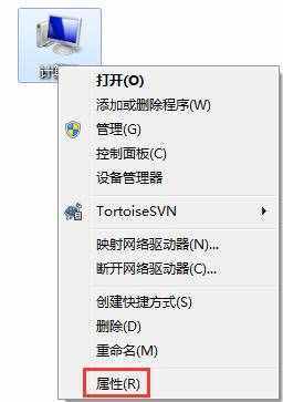 電腦軟件打不開沒反應(yīng)怎么辦？