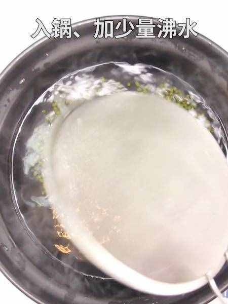 綠豆湯“最正確”的煮法，30分鐘搞定，清熱降暑，比冰鎮(zhèn)水好喝