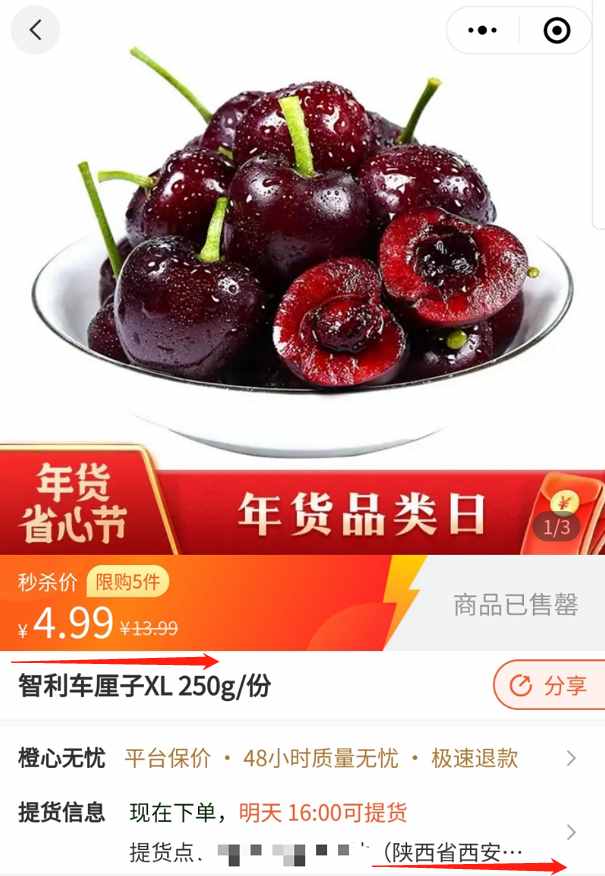 車?yán)遄幽苡惺裁磯男难?！專家：“核酸檢測陽性”得這么理解