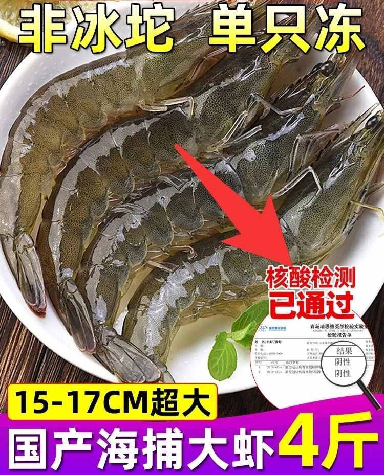 車?yán)遄幽苡惺裁磯男难?！專家：“核酸檢測陽性”得這么理解