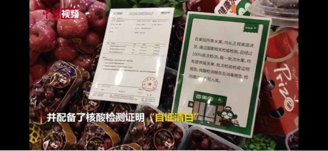 車?yán)遄幽苡惺裁磯男难?！專家：“核酸檢測陽性”得這么理解