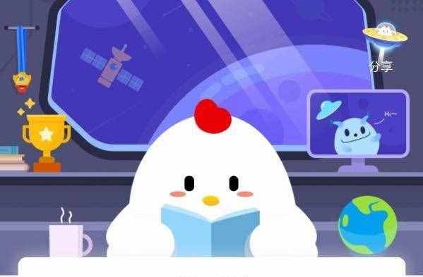 世界上體型最大的企鵝是！螞蟻莊園3月27日今日課堂答題答案