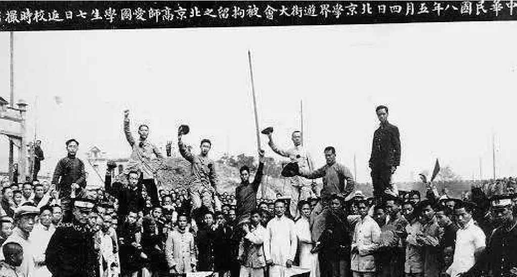 青年節(jié)你們放假了嗎?青年節(jié)的由來(lái)以及含義