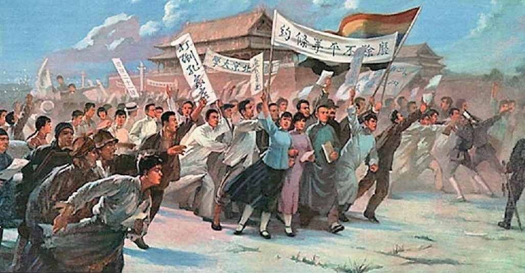 青年節(jié)你們放假了嗎?青年節(jié)的由來(lái)以及含義