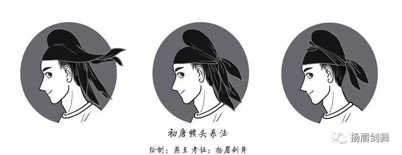 長耳朵的宋代官帽真是為了防止“交頭接耳”設(shè)計的嗎？