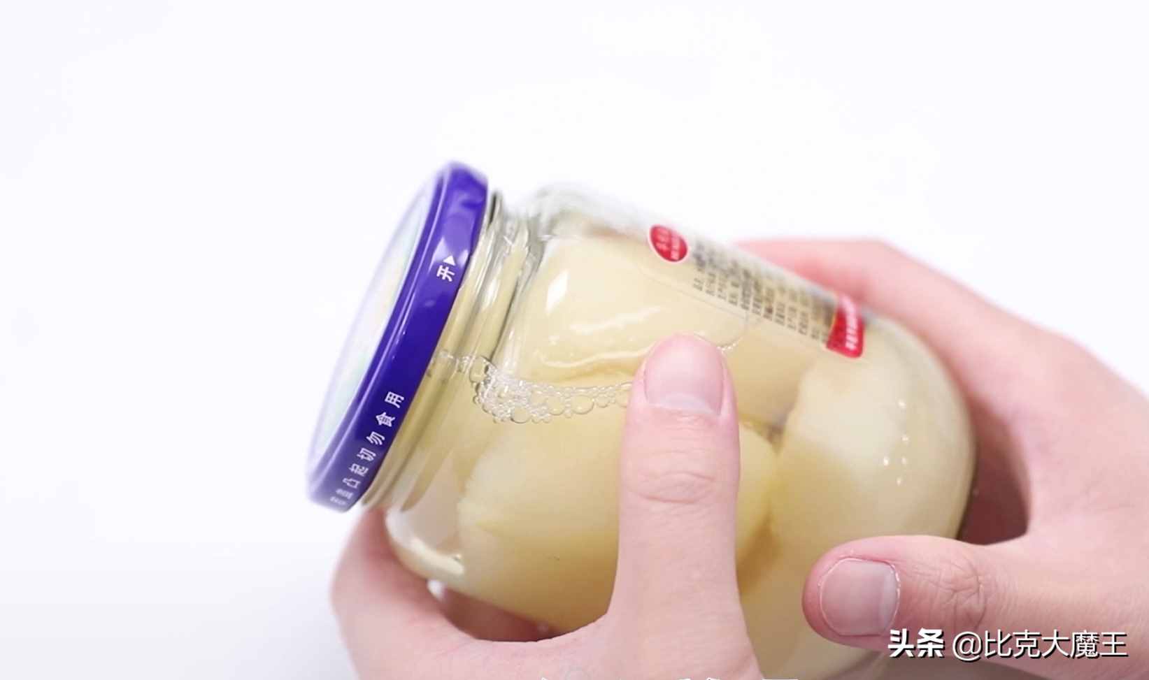 才發(fā)現(xiàn)罐頭上有“小機關”，輕輕松松就打開，再也不用蠻力開罐頭