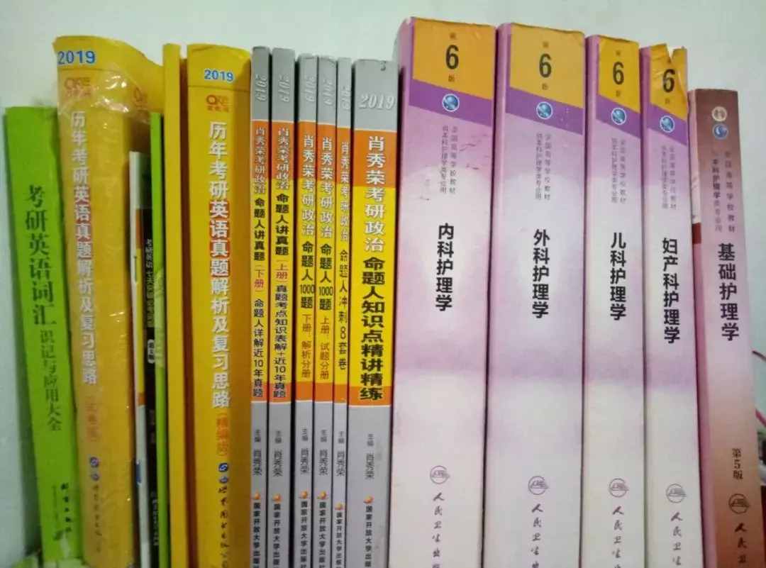 護(hù)理考研如何準(zhǔn)備，成功幾率比較大？