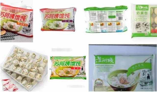 別慌！蘇阿姨公司宣布破產(chǎn)，但這些熟悉的味道還是能吃到的哦！