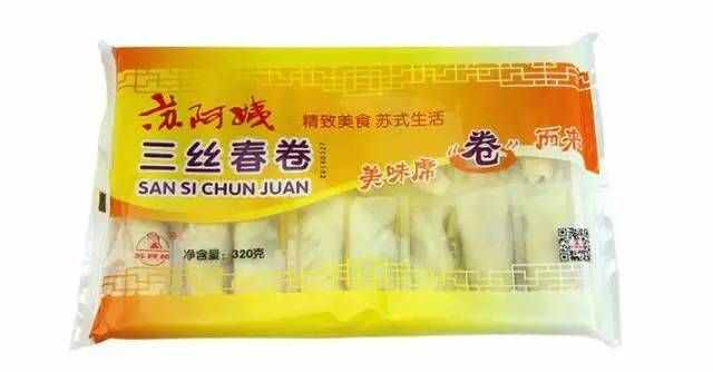 別慌！蘇阿姨公司宣布破產(chǎn)，但這些熟悉的味道還是能吃到的哦！