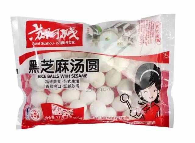 別慌！蘇阿姨公司宣布破產(chǎn)，但這些熟悉的味道還是能吃到的哦！