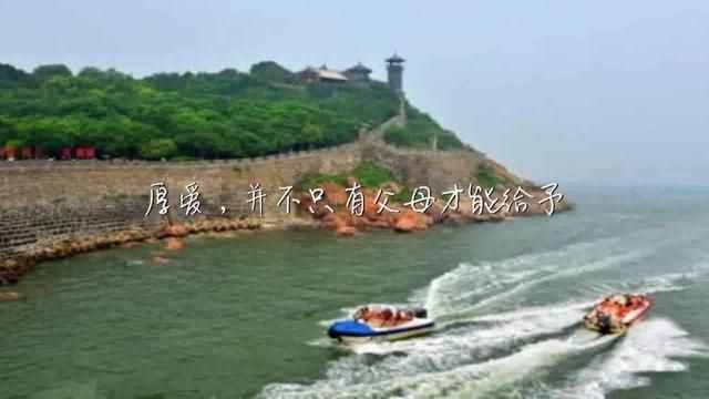 厚愛(ài)什么意思(承蒙厚愛(ài)什么意思)