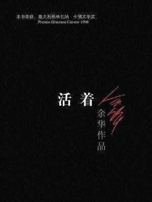 我最想推薦的10本書，豆瓣評分最高2，每一本至少讀了3遍