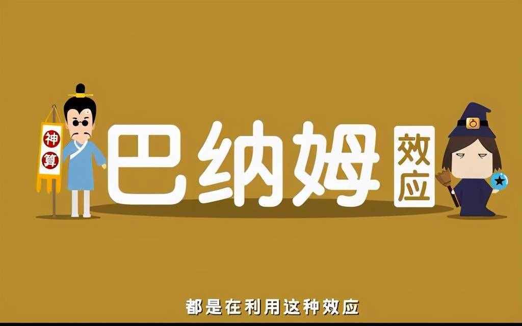 占卜并不科學(xué)，為什么算命先生的預(yù)言還那么準(zhǔn)？是巧合還是必然？