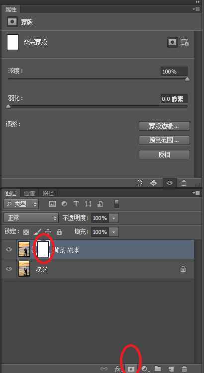 PS教程之新手基礎知識：圖層蒙版全功能介紹，以及使用操作