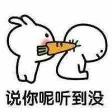 打電話該怎么聊？送你3個(gè)比土味情話好用一萬倍的小思路