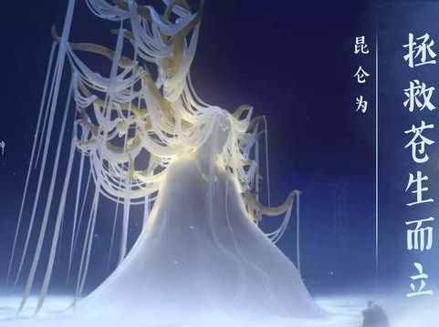 看不懂《姜子牙》？先看看這個(gè)吧（暗黑解讀）