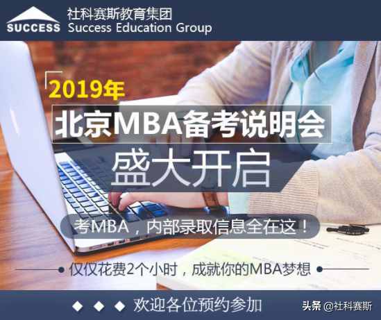 到底什么是定向就業(yè)與非定向就業(yè)？都有什么注意事項(xiàng)？